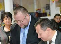 Дегустація